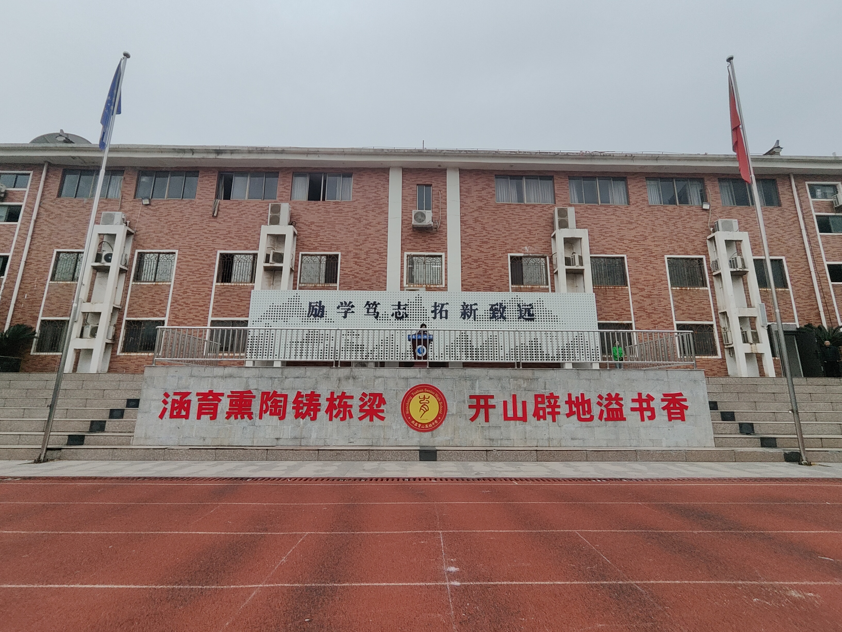 正在上傳...